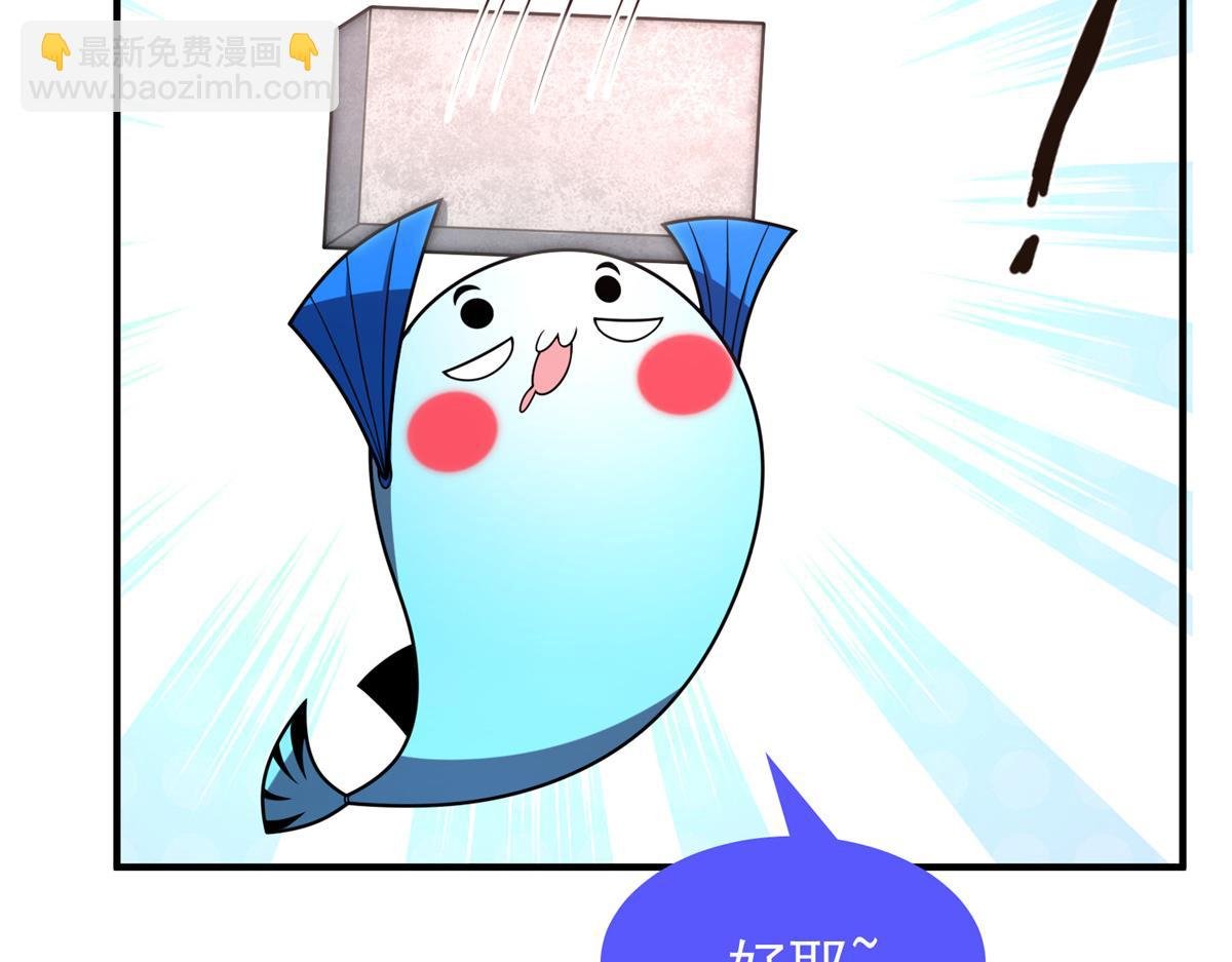 212 寻找迷宫之神