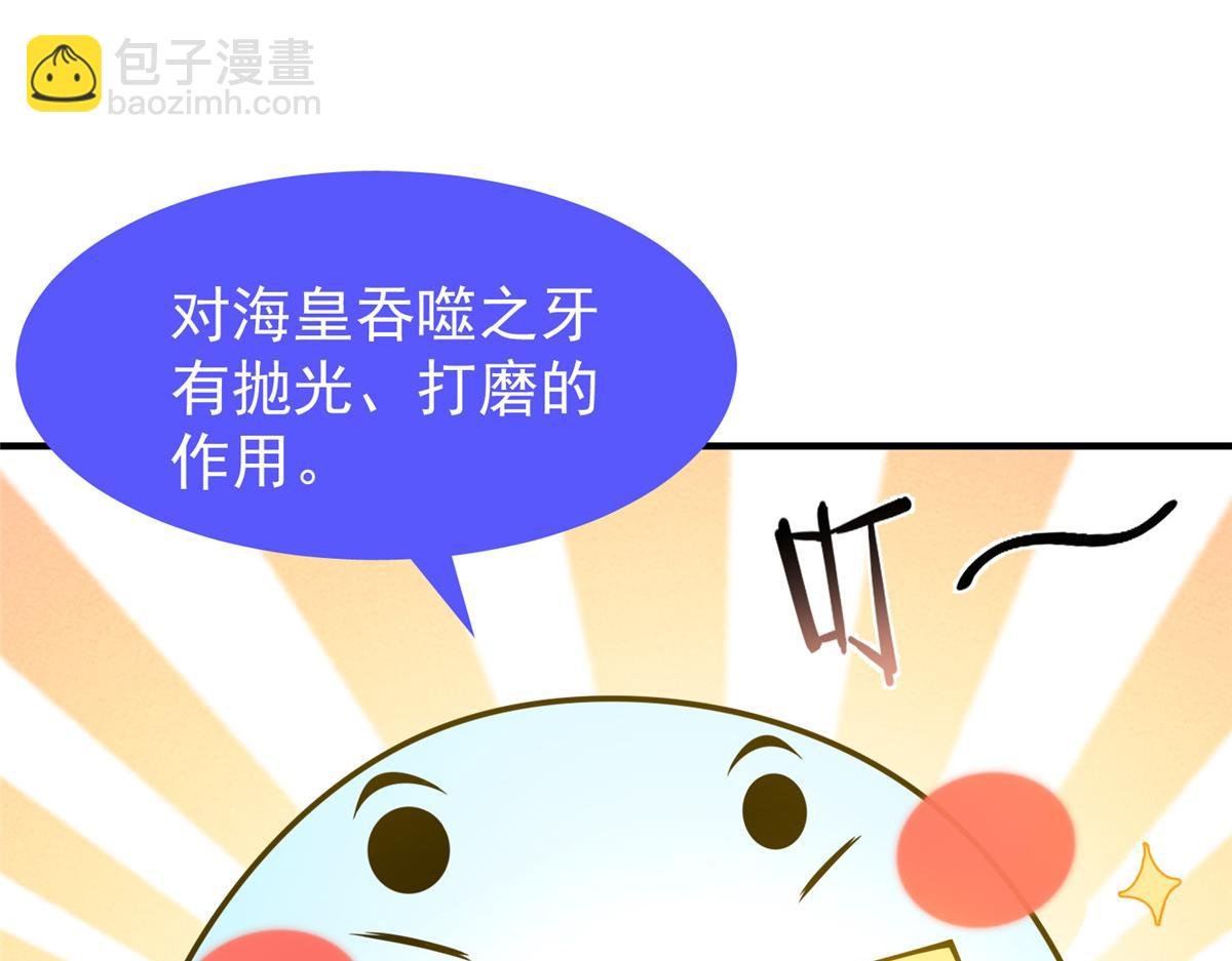 212 寻找迷宫之神