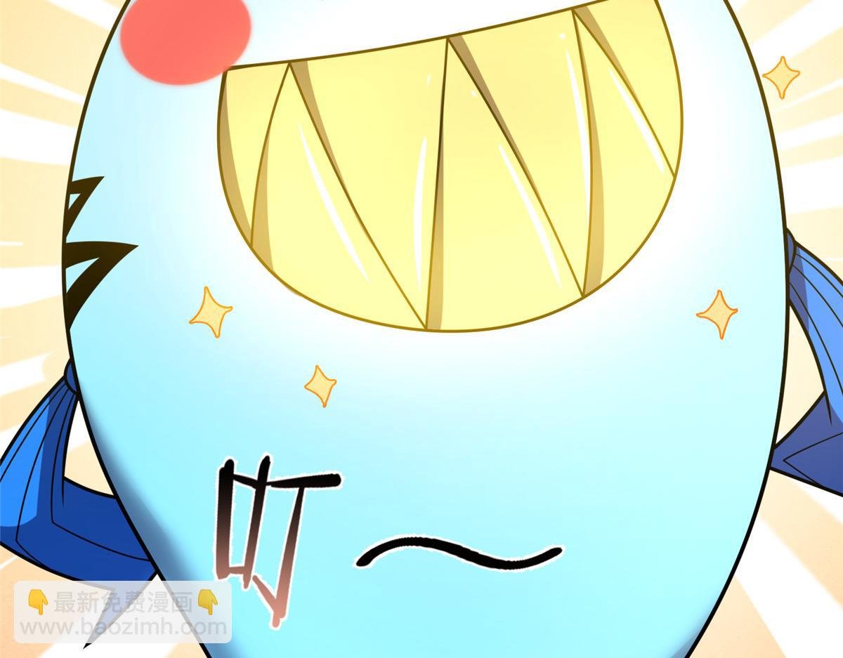 212 寻找迷宫之神
