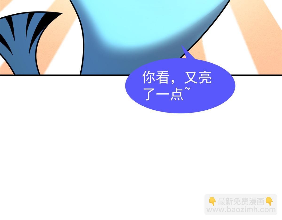 212 寻找迷宫之神