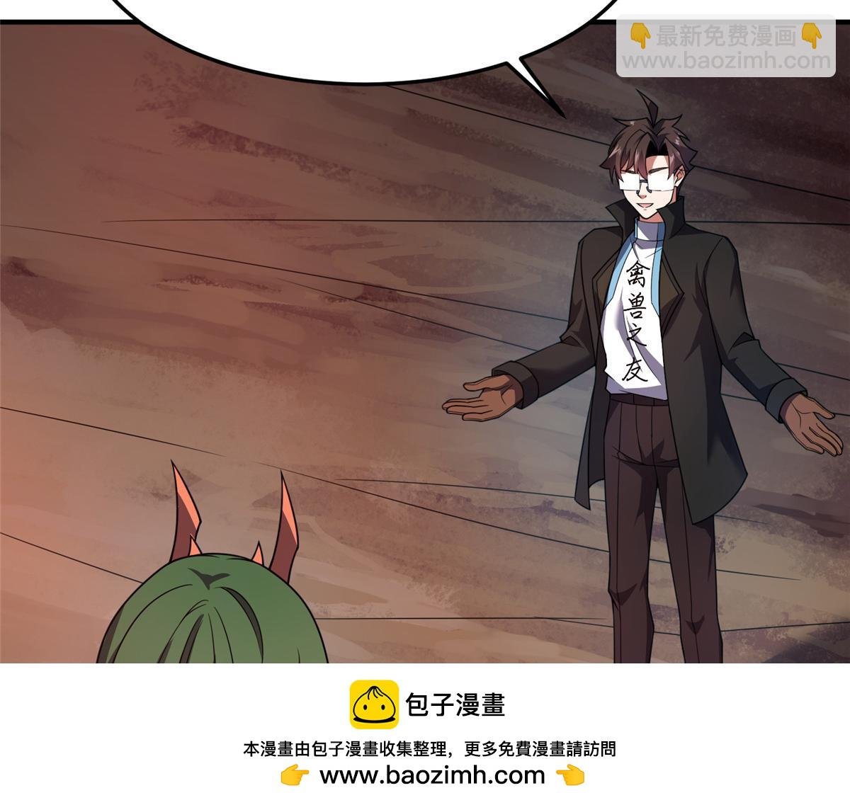 212 寻找迷宫之神