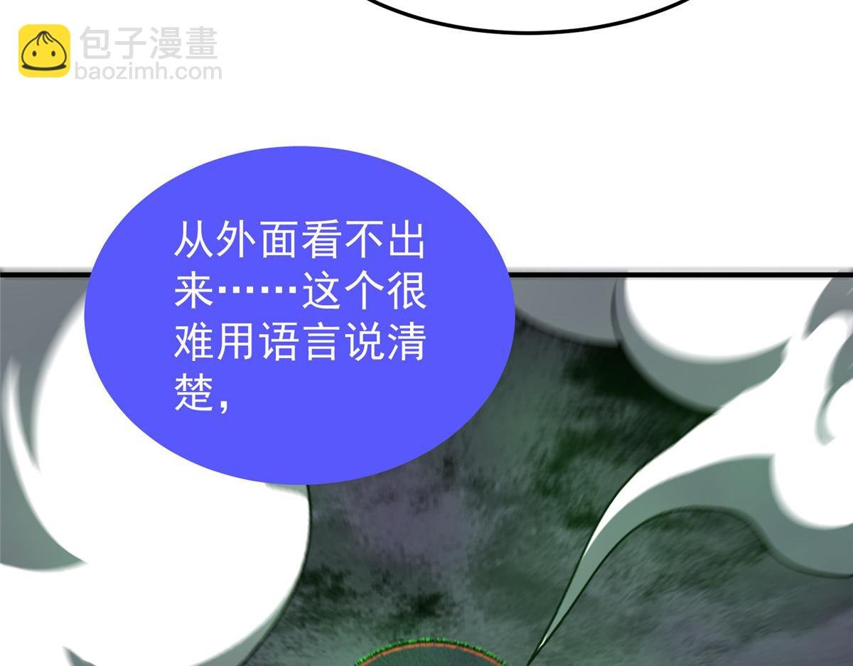 213 无尽轮回迷宫