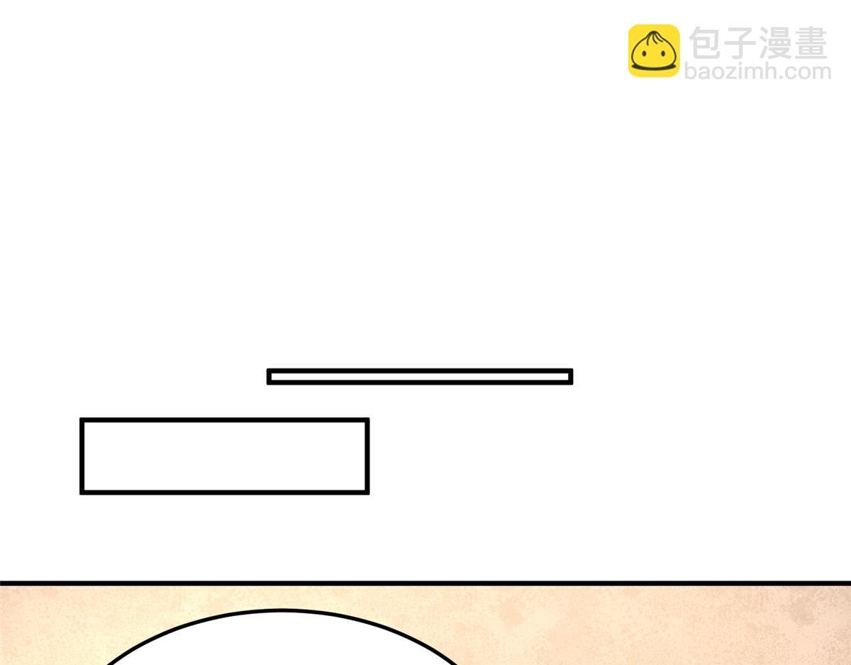213 无尽轮回迷宫