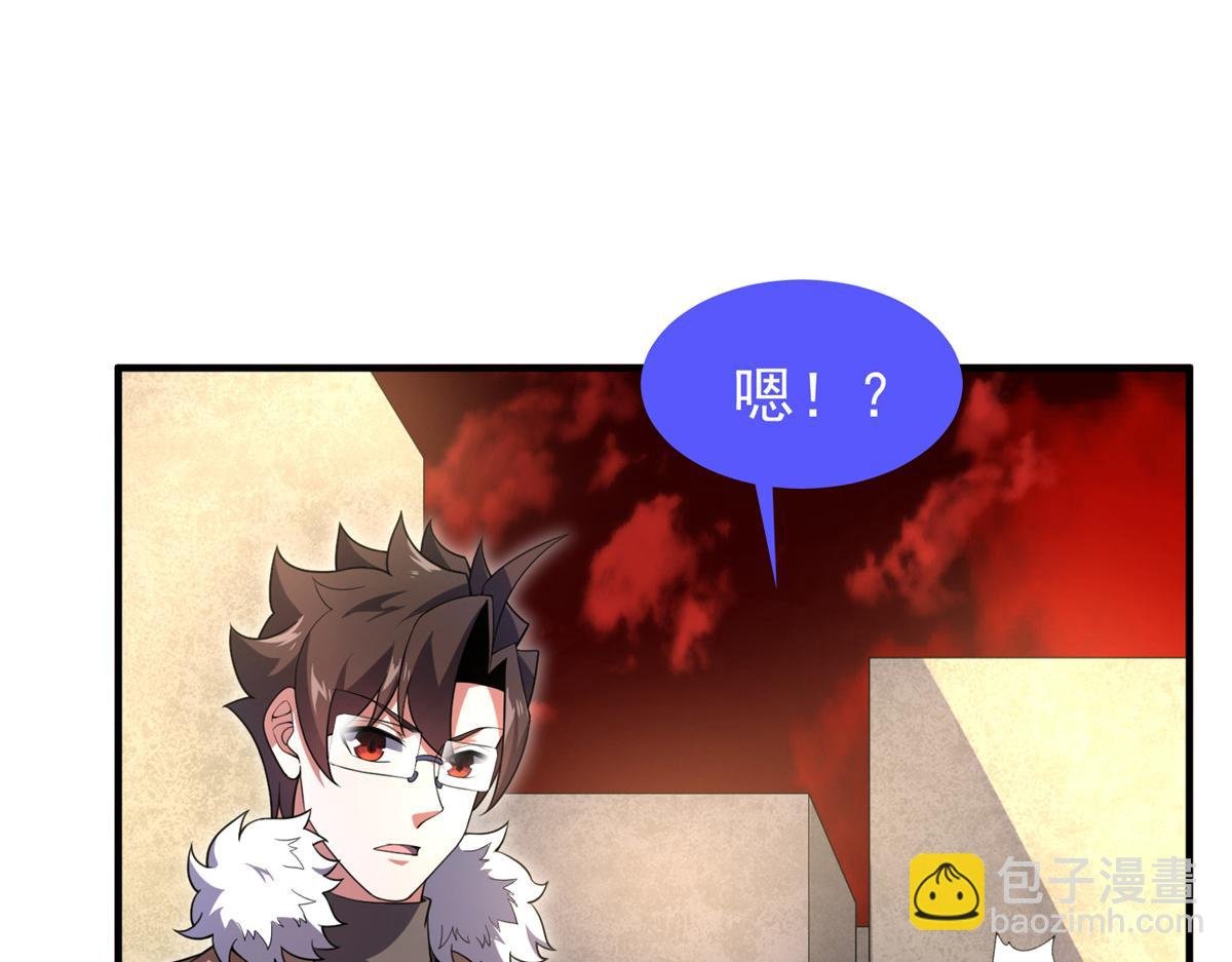 213 无尽轮回迷宫