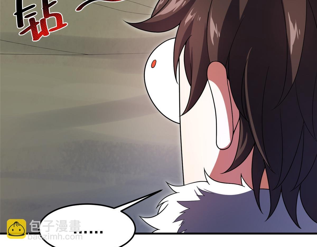 213 无尽轮回迷宫