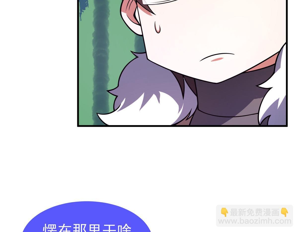 213 无尽轮回迷宫