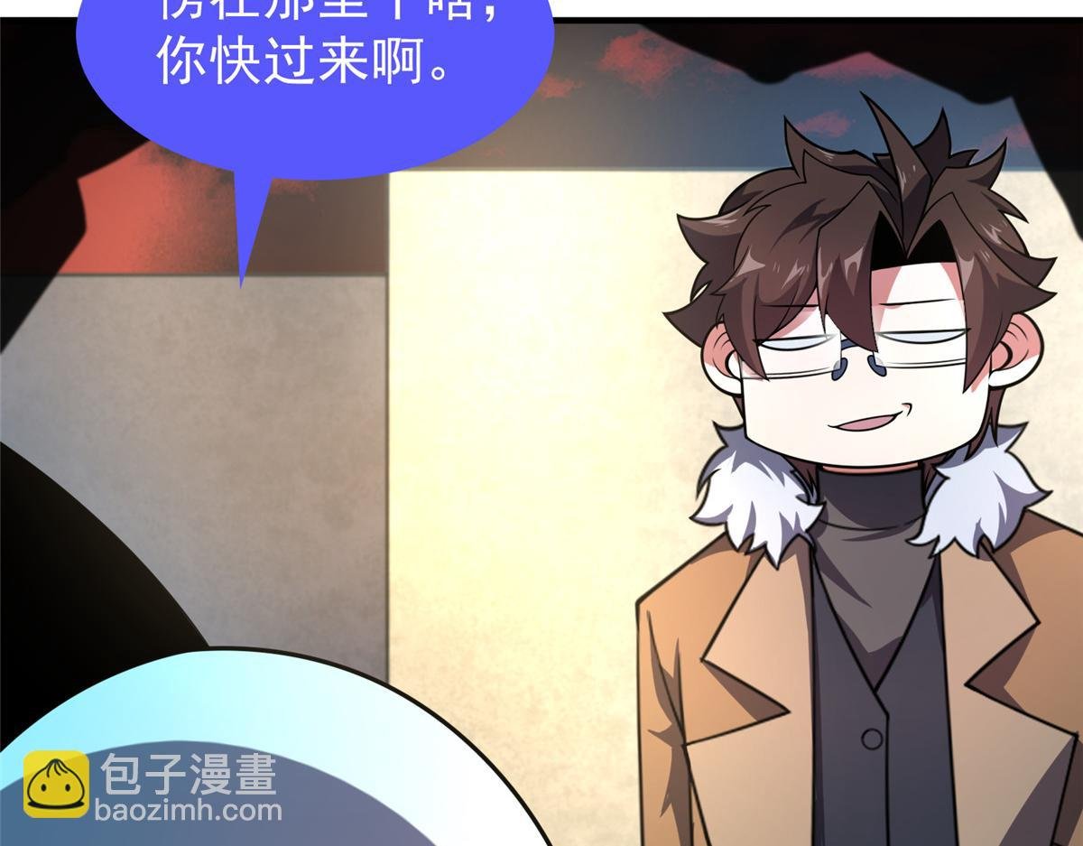 213 无尽轮回迷宫