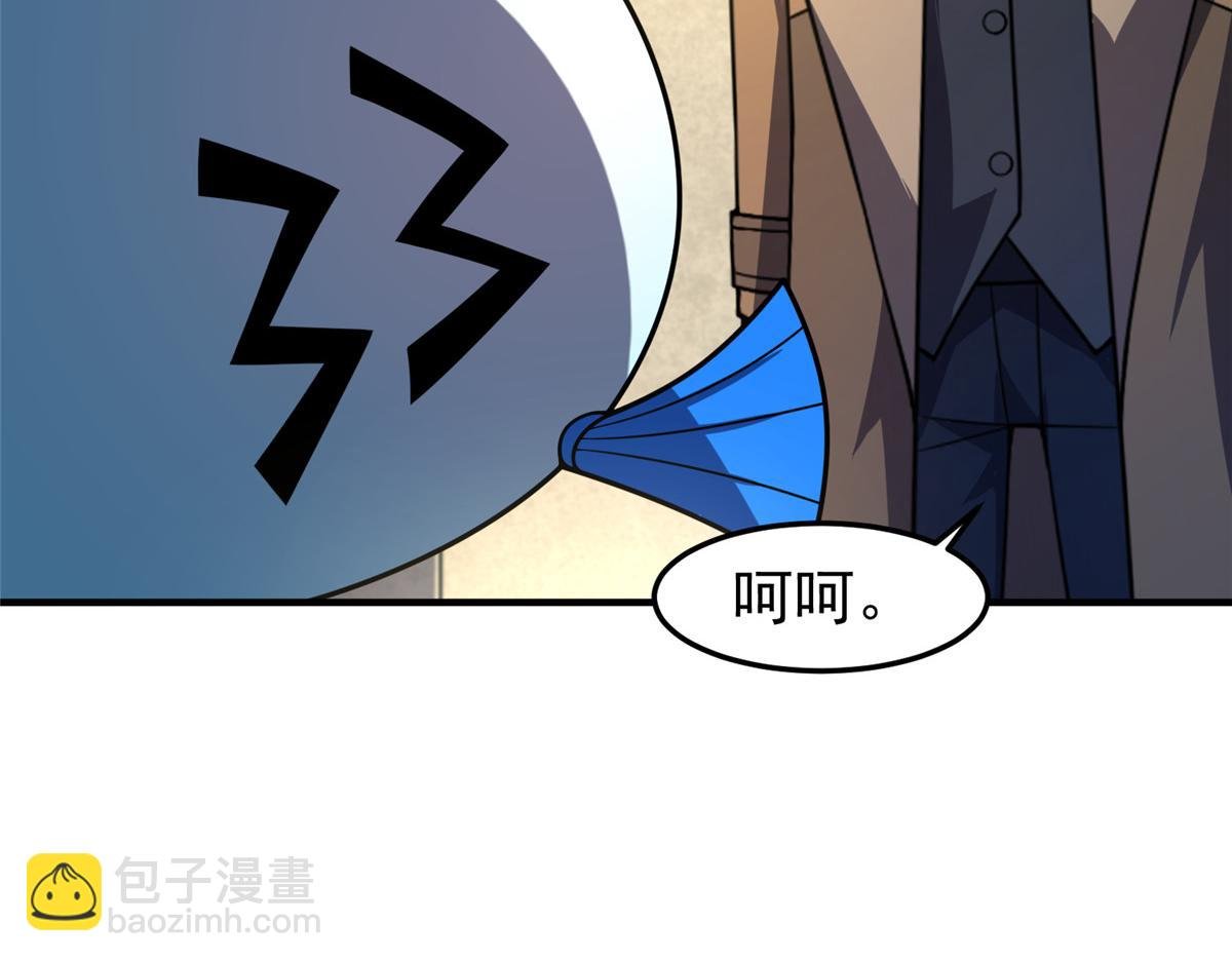 213 无尽轮回迷宫