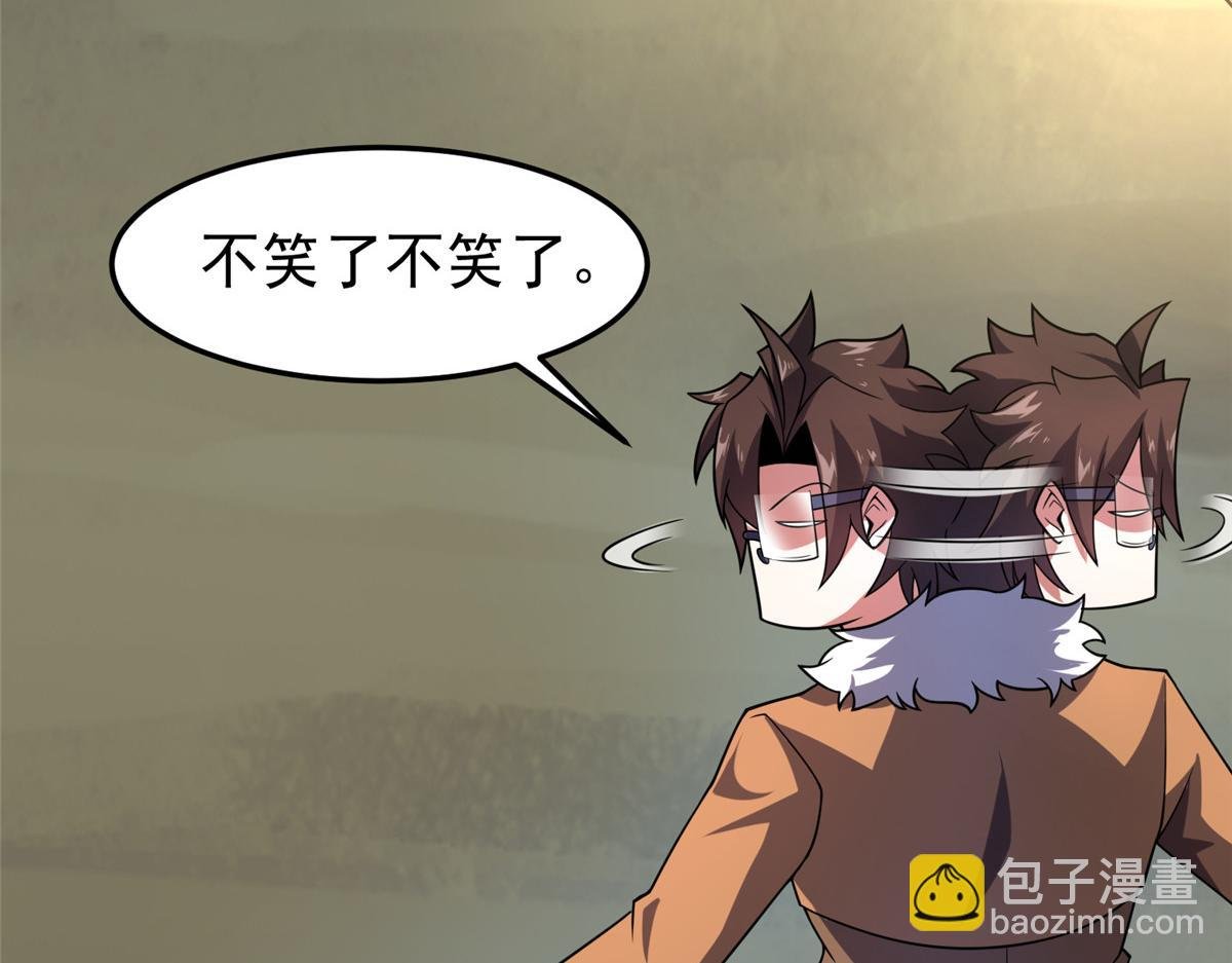213 无尽轮回迷宫
