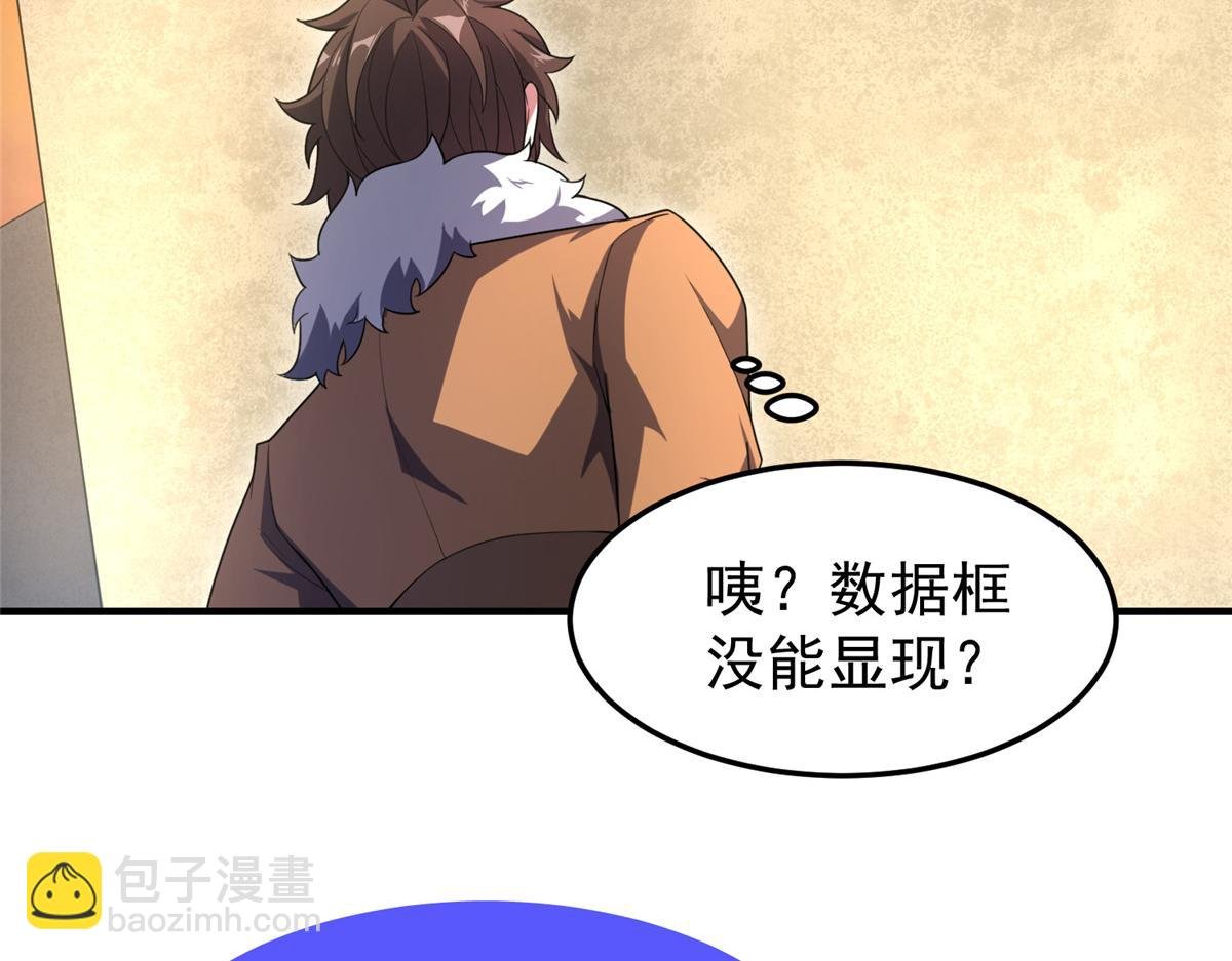 213 无尽轮回迷宫