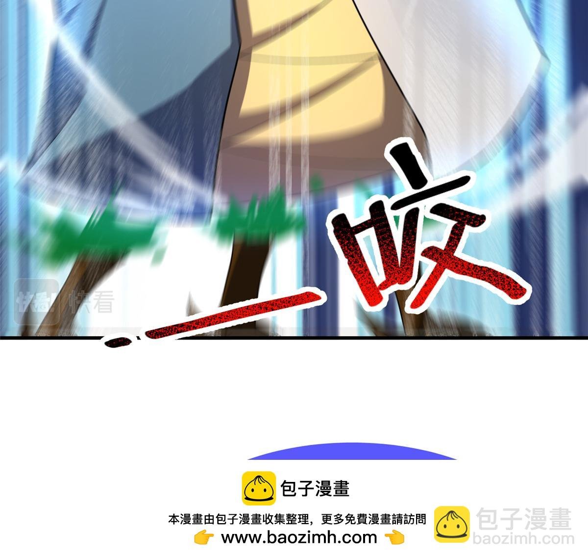 213 无尽轮回迷宫