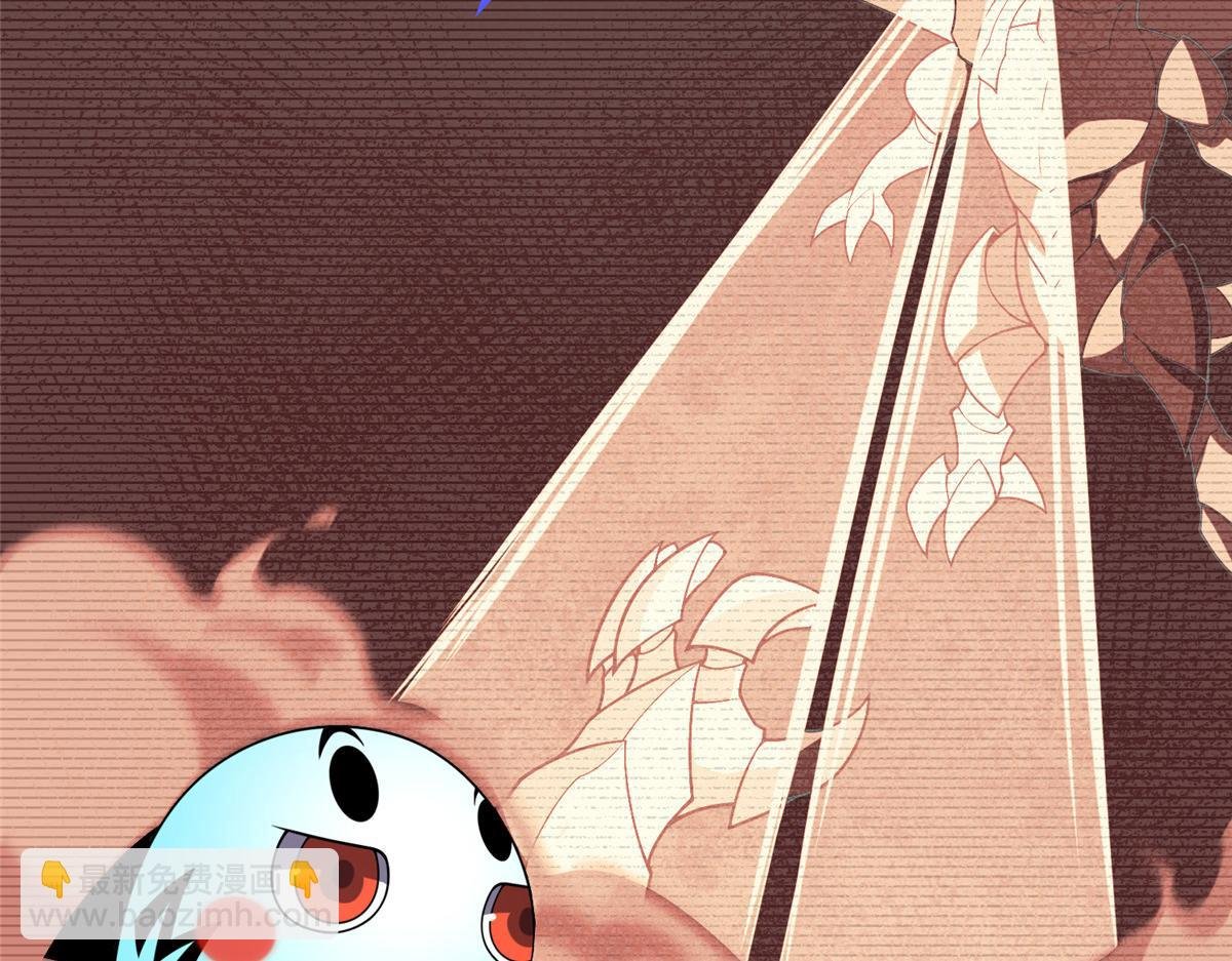 214 肥硕魔象之主的头颅