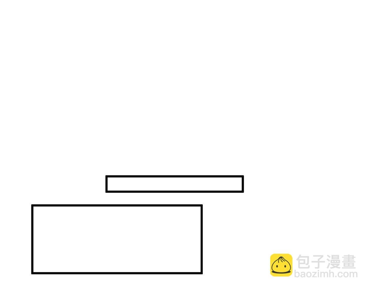 214 肥硕魔象之主的头颅