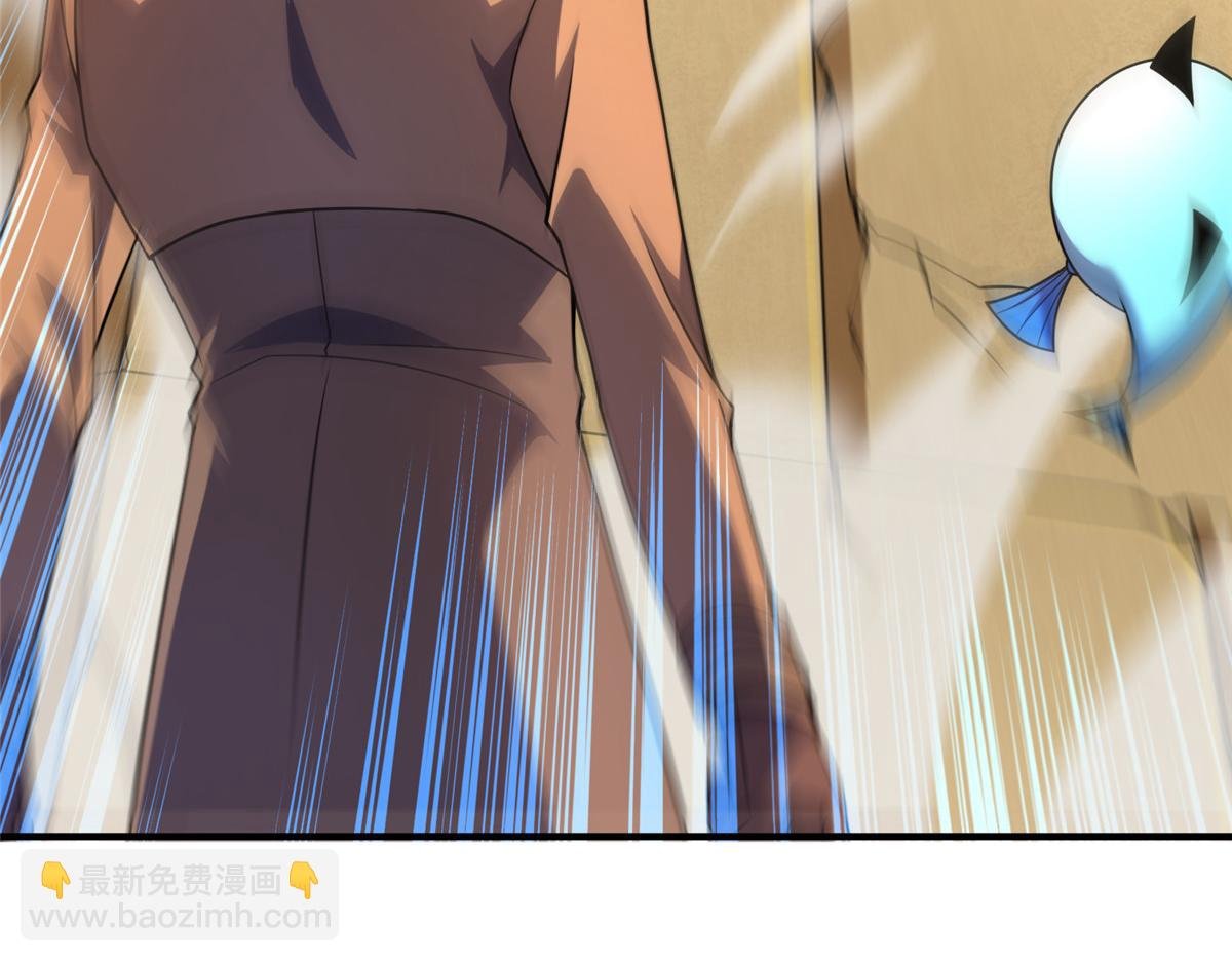214 肥硕魔象之主的头颅