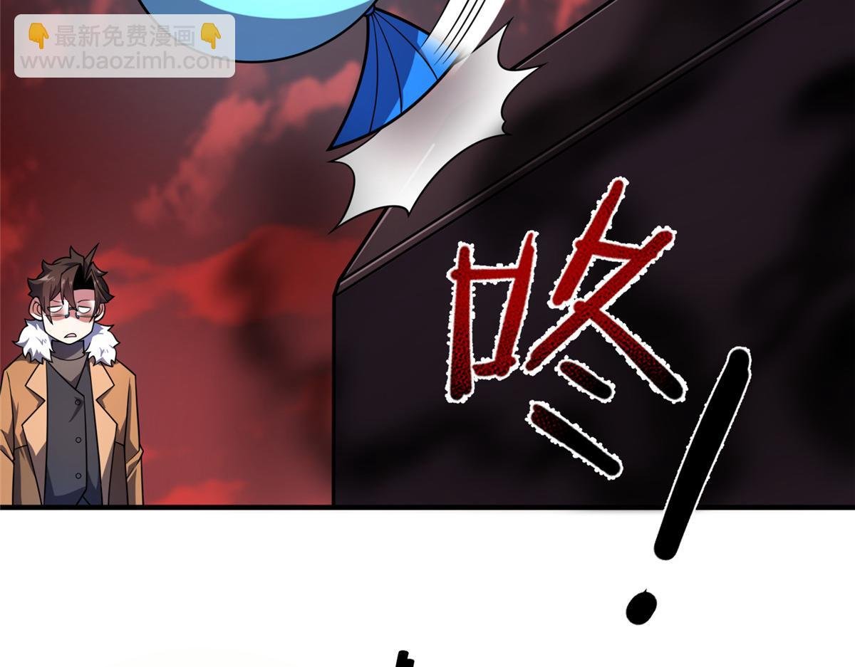214 肥硕魔象之主的头颅