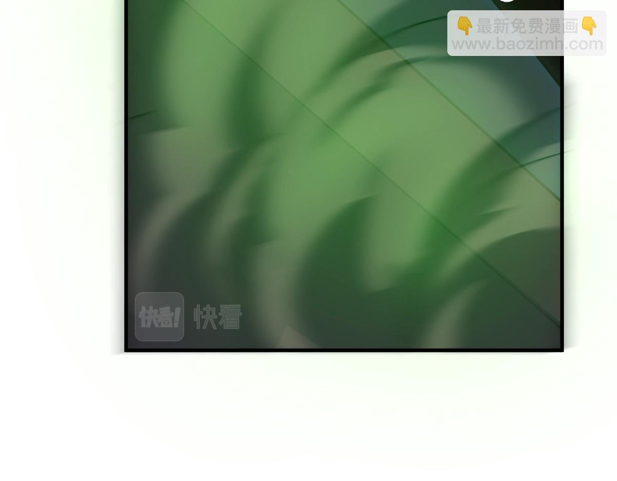 214 肥硕魔象之主的头颅