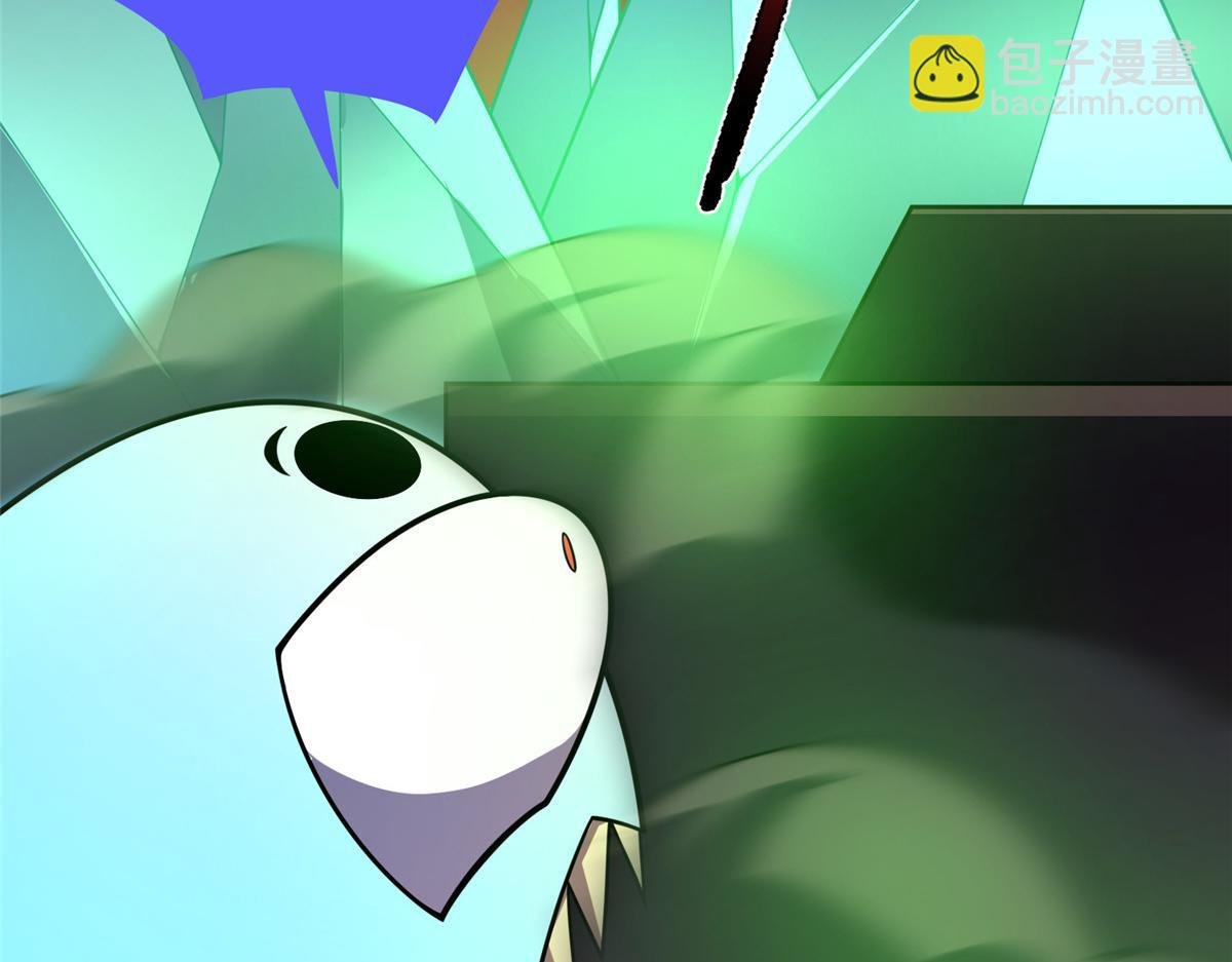 214 肥硕魔象之主的头颅