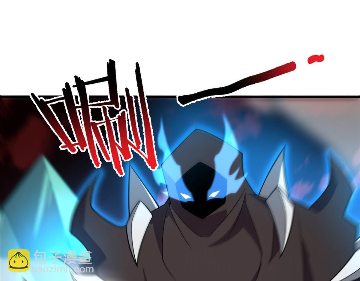 214 肥硕魔象之主的头颅
