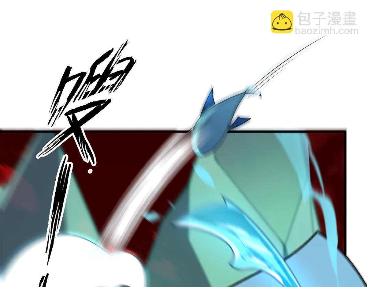 214 肥硕魔象之主的头颅