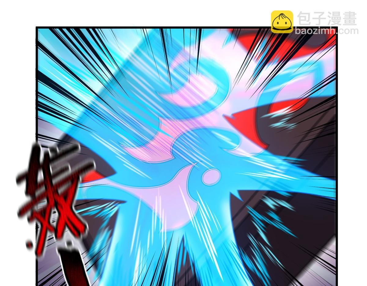 214 肥硕魔象之主的头颅