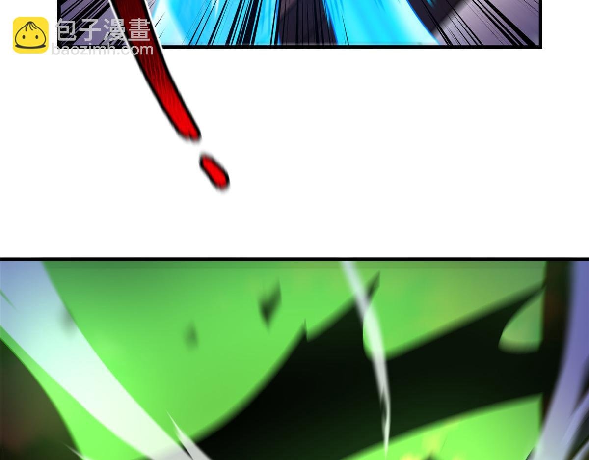 214 肥硕魔象之主的头颅