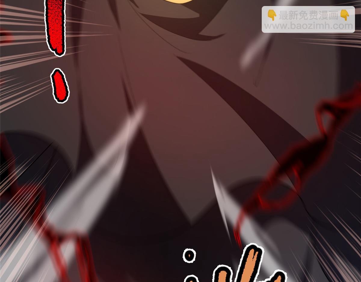 214 肥硕魔象之主的头颅