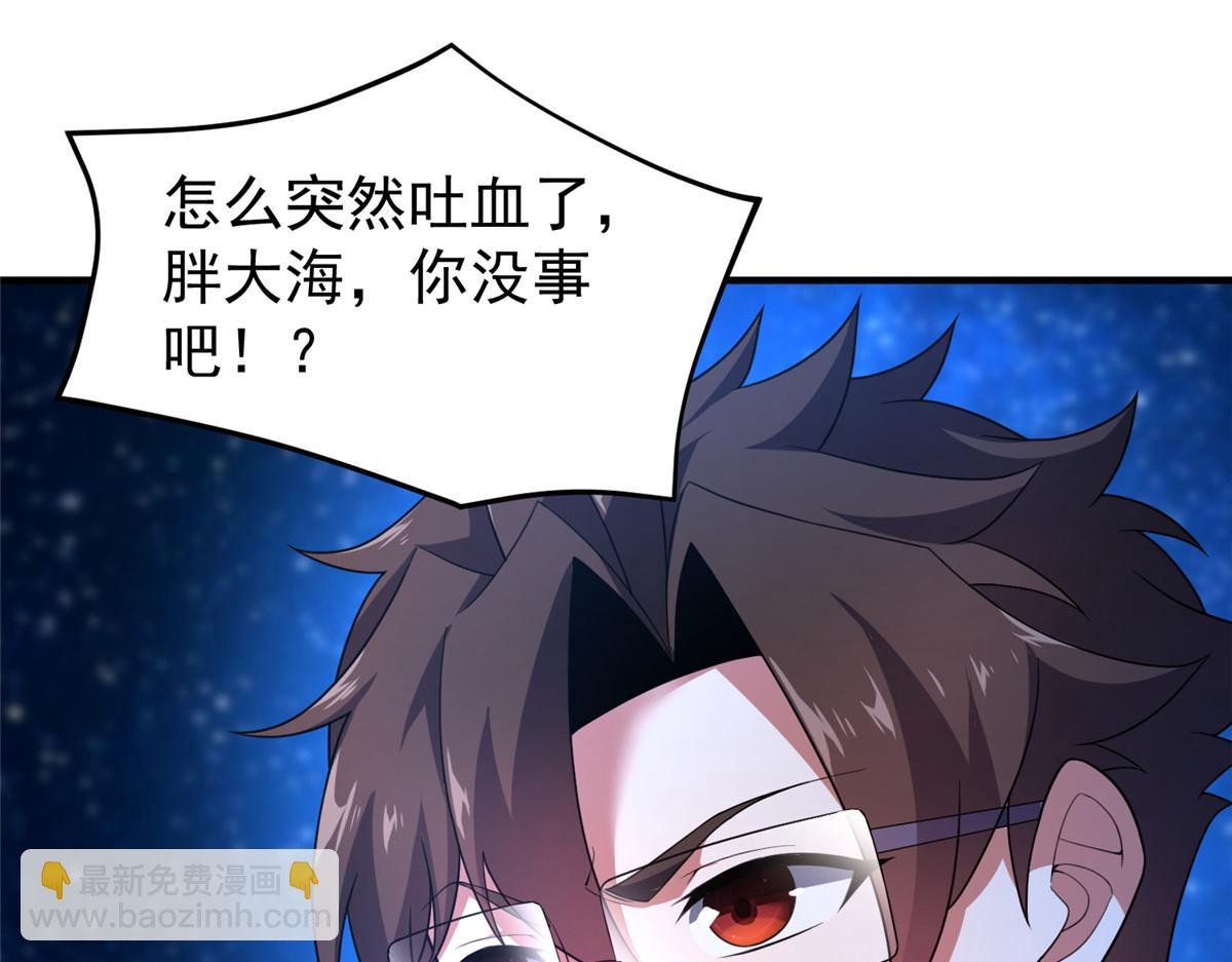 215 激战