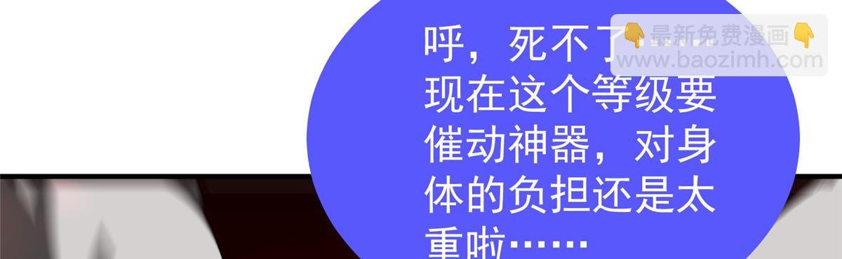 215 激战