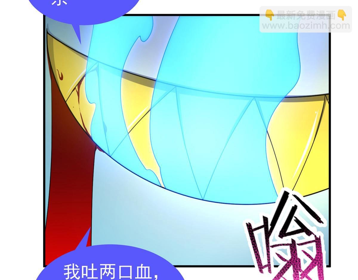 215 激战