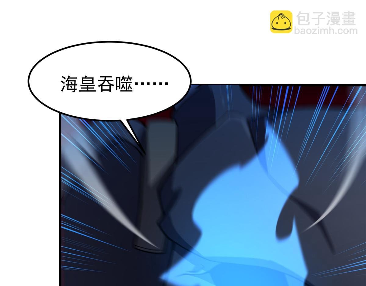 215 激战