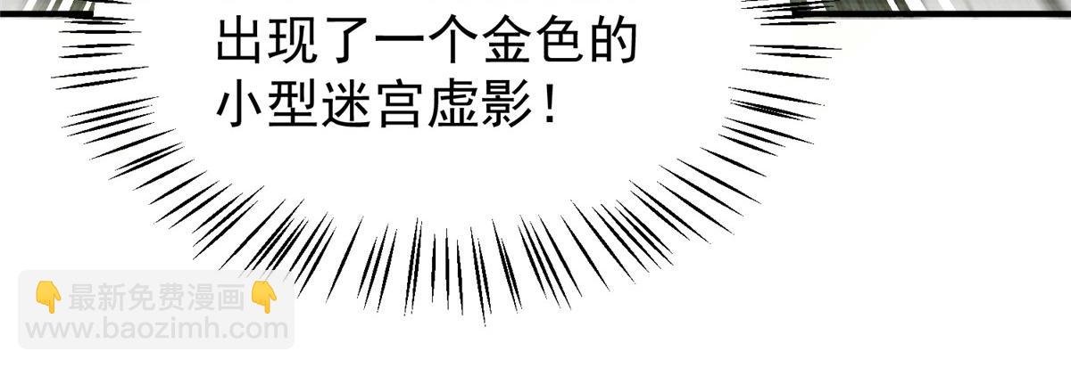 215 激战