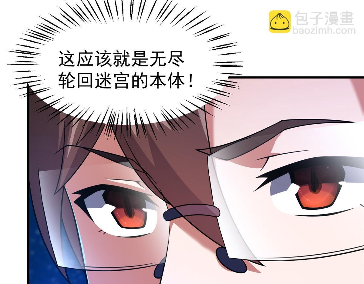 215 激战