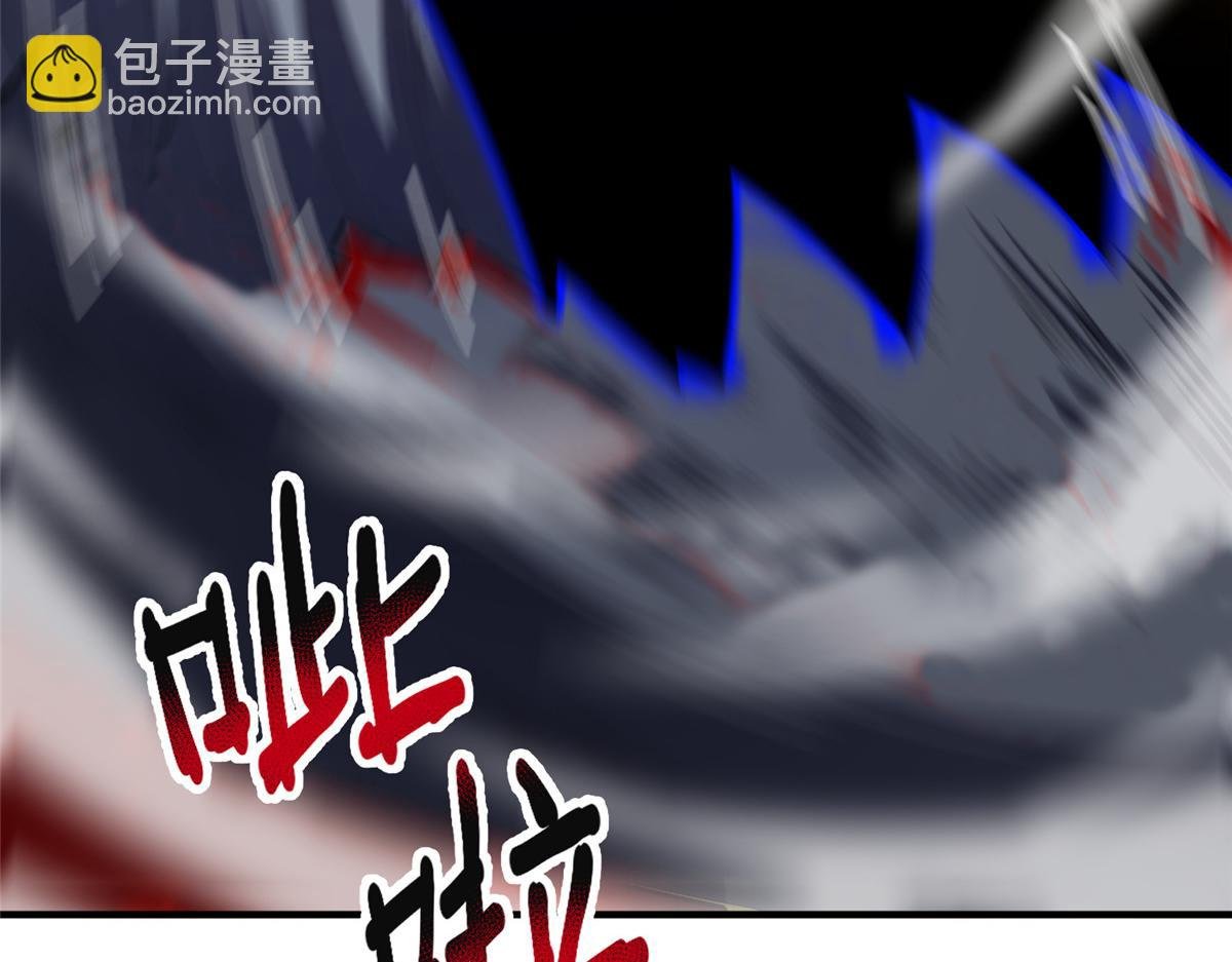 215 激战