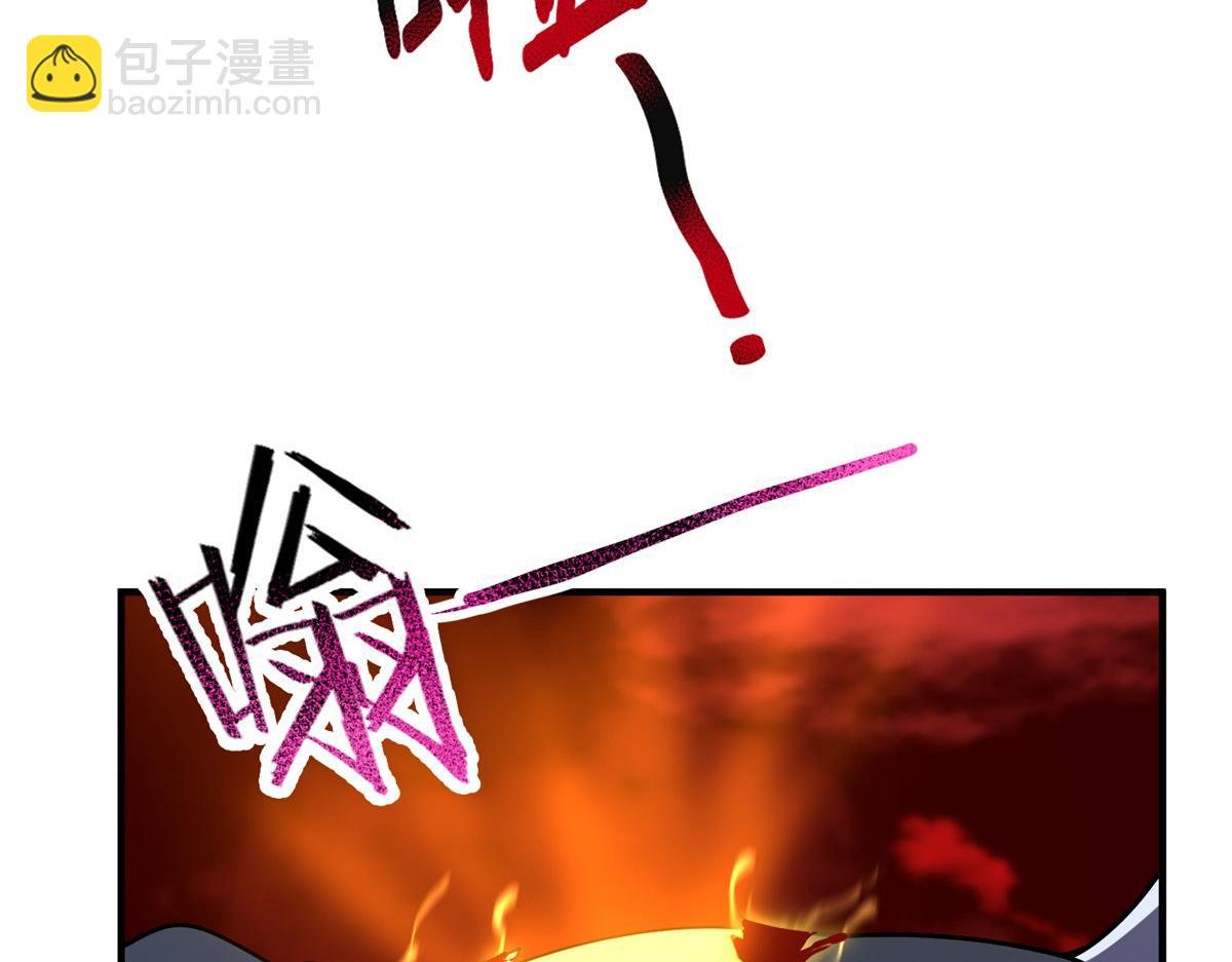 215 激战