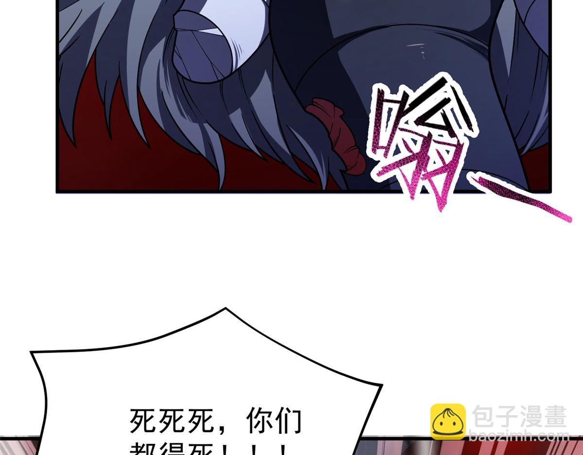 215 激战