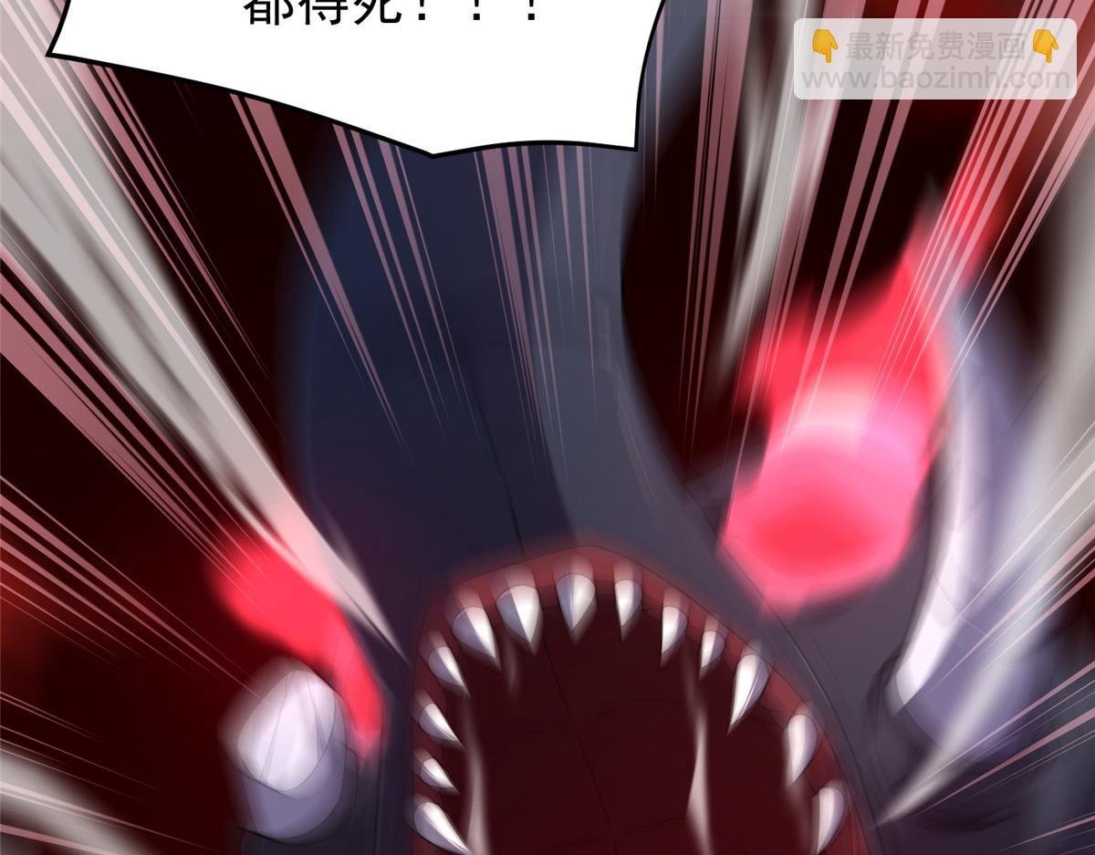 215 激战
