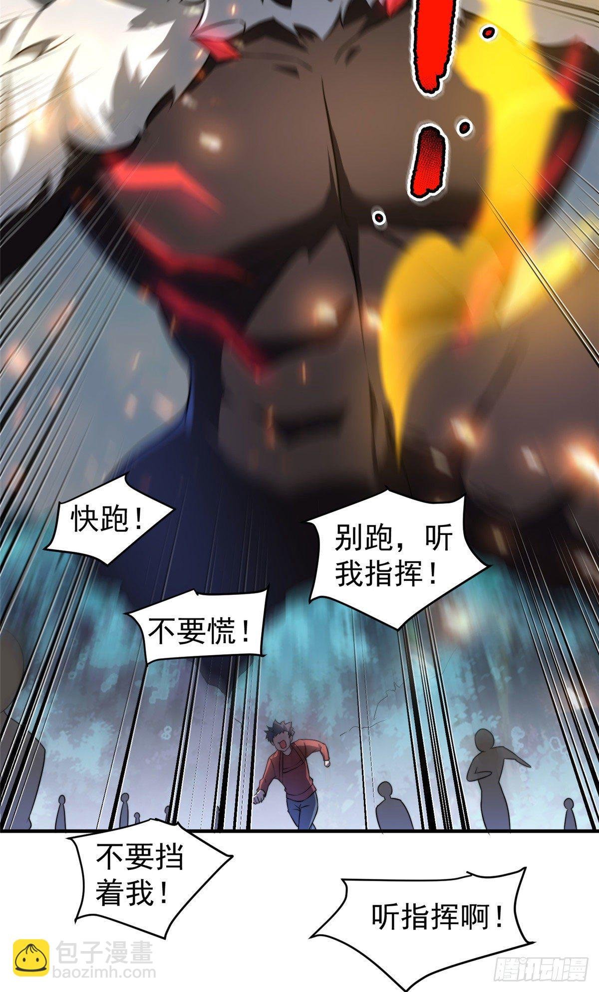 019 母蛛