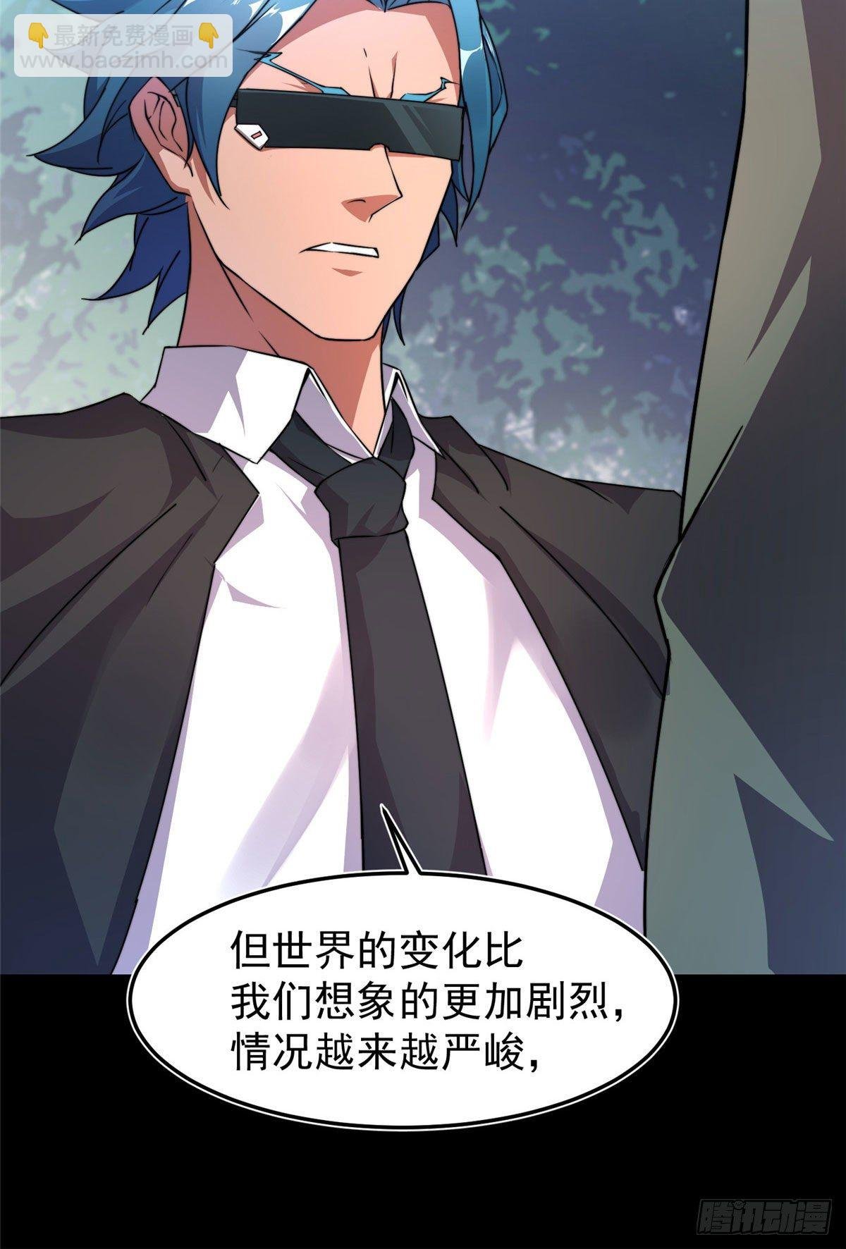 019 母蛛