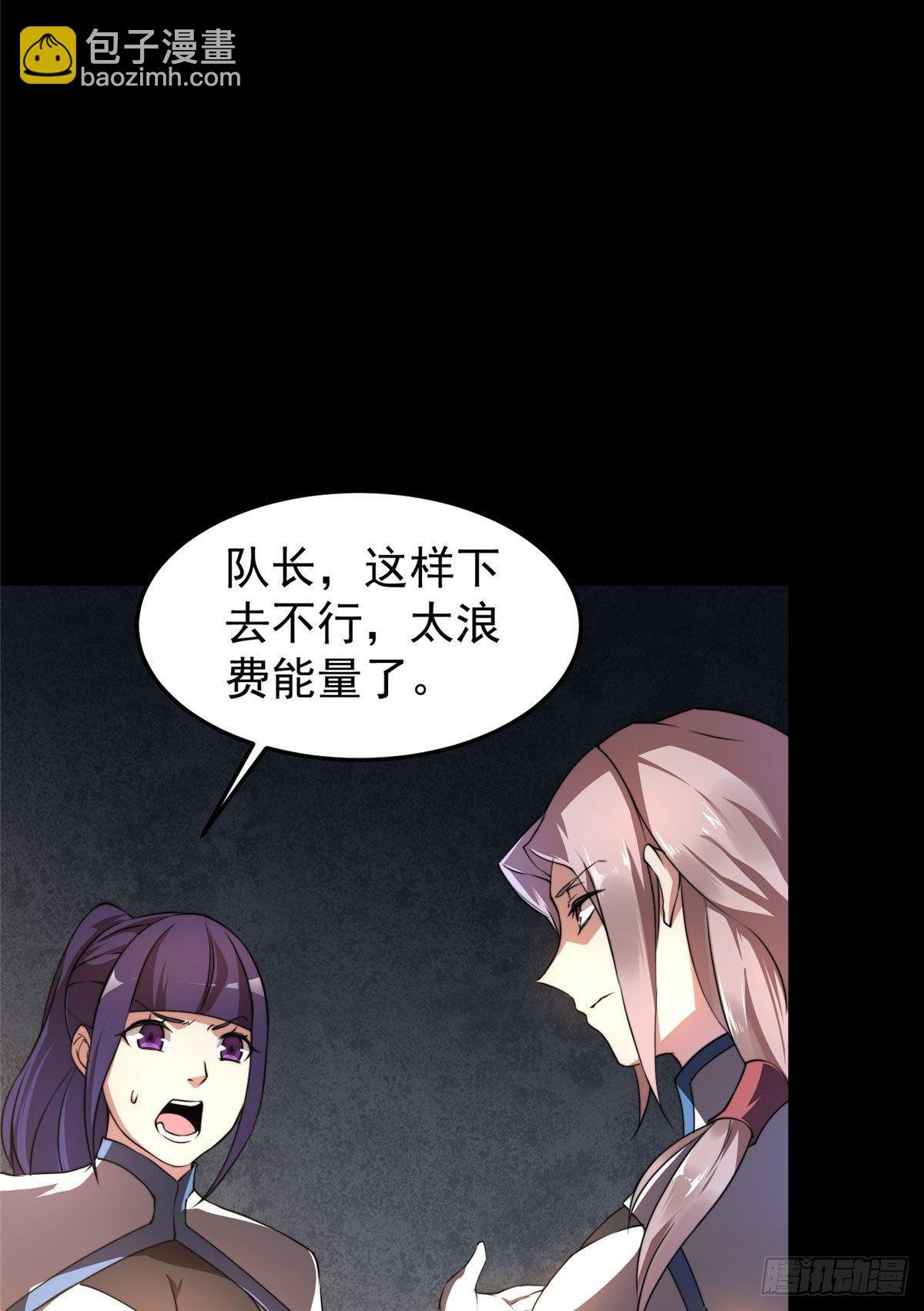 019 母蛛