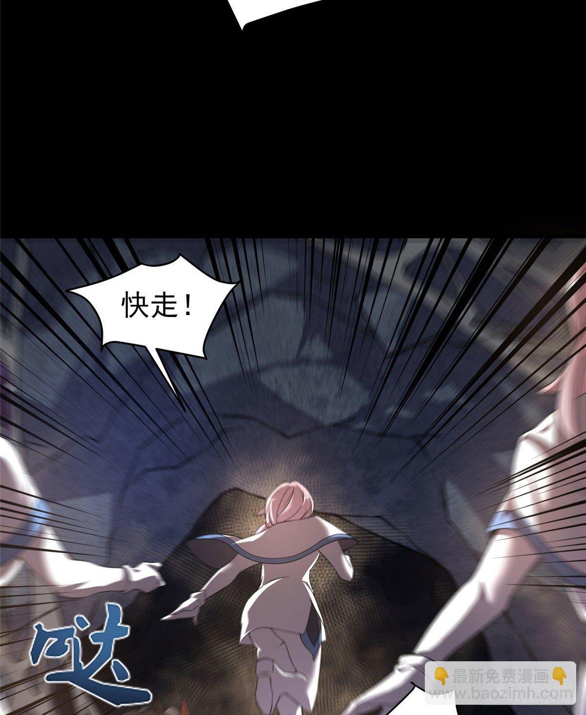 019 母蛛