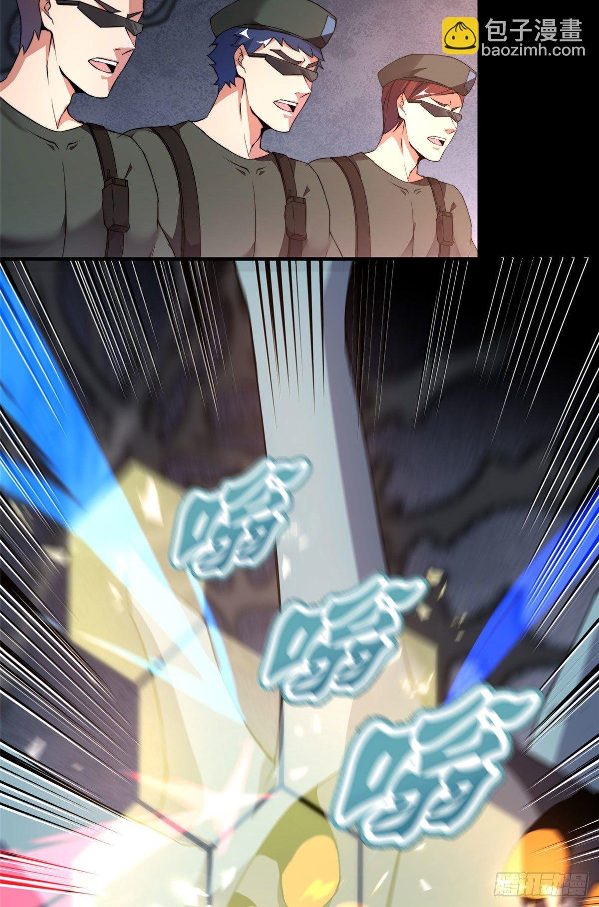 019 母蛛