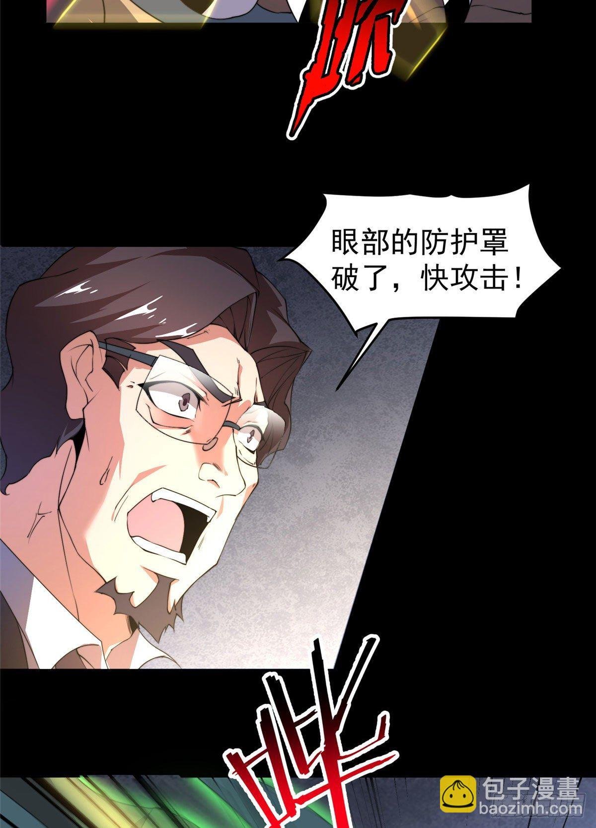 019 母蛛