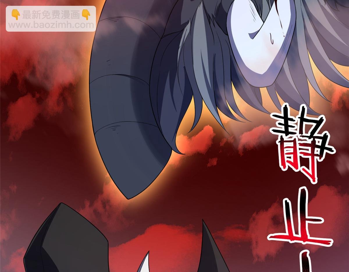 216 屠神分赃