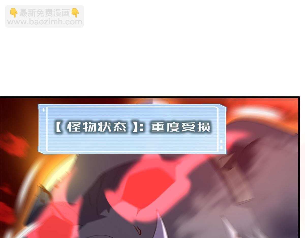 216 屠神分赃