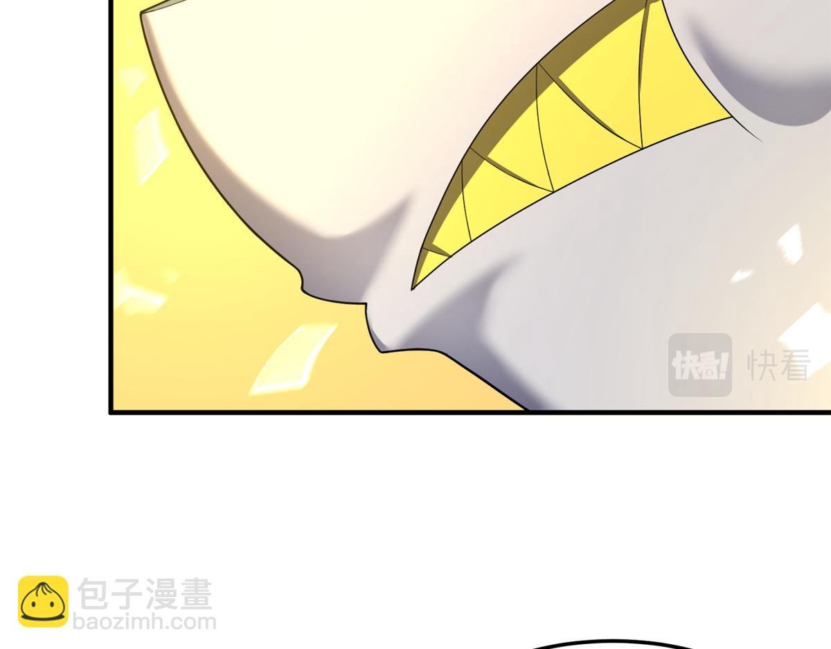 216 屠神分赃
