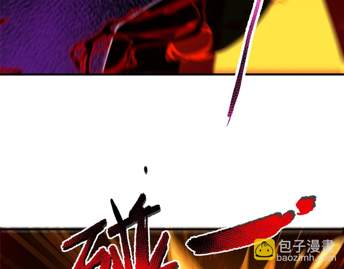 216 屠神分赃