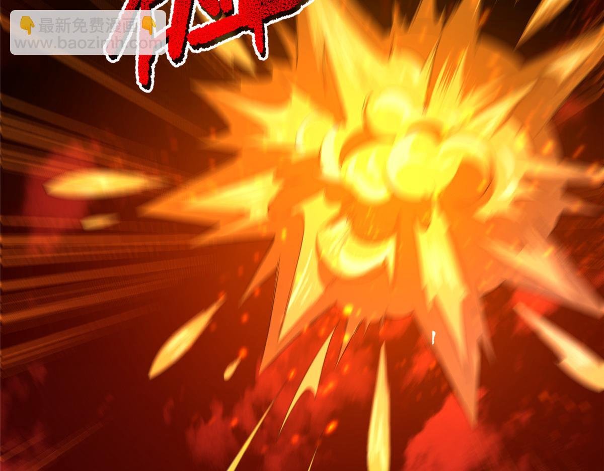 216 屠神分赃