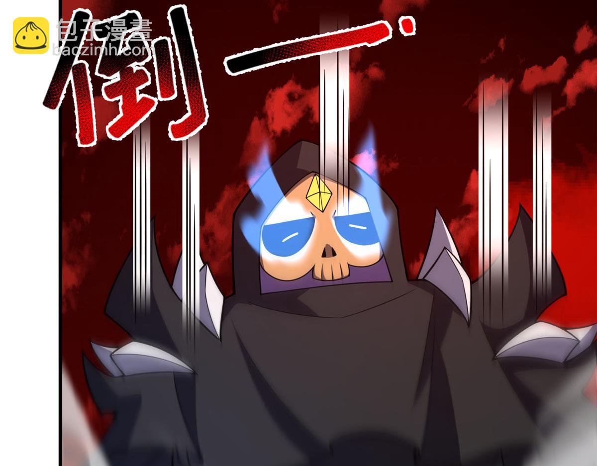 216 屠神分赃