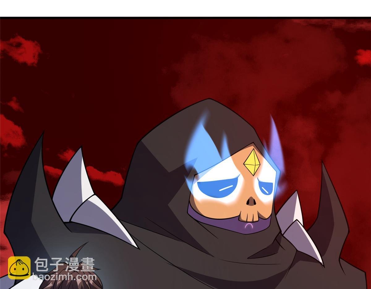 216 屠神分赃