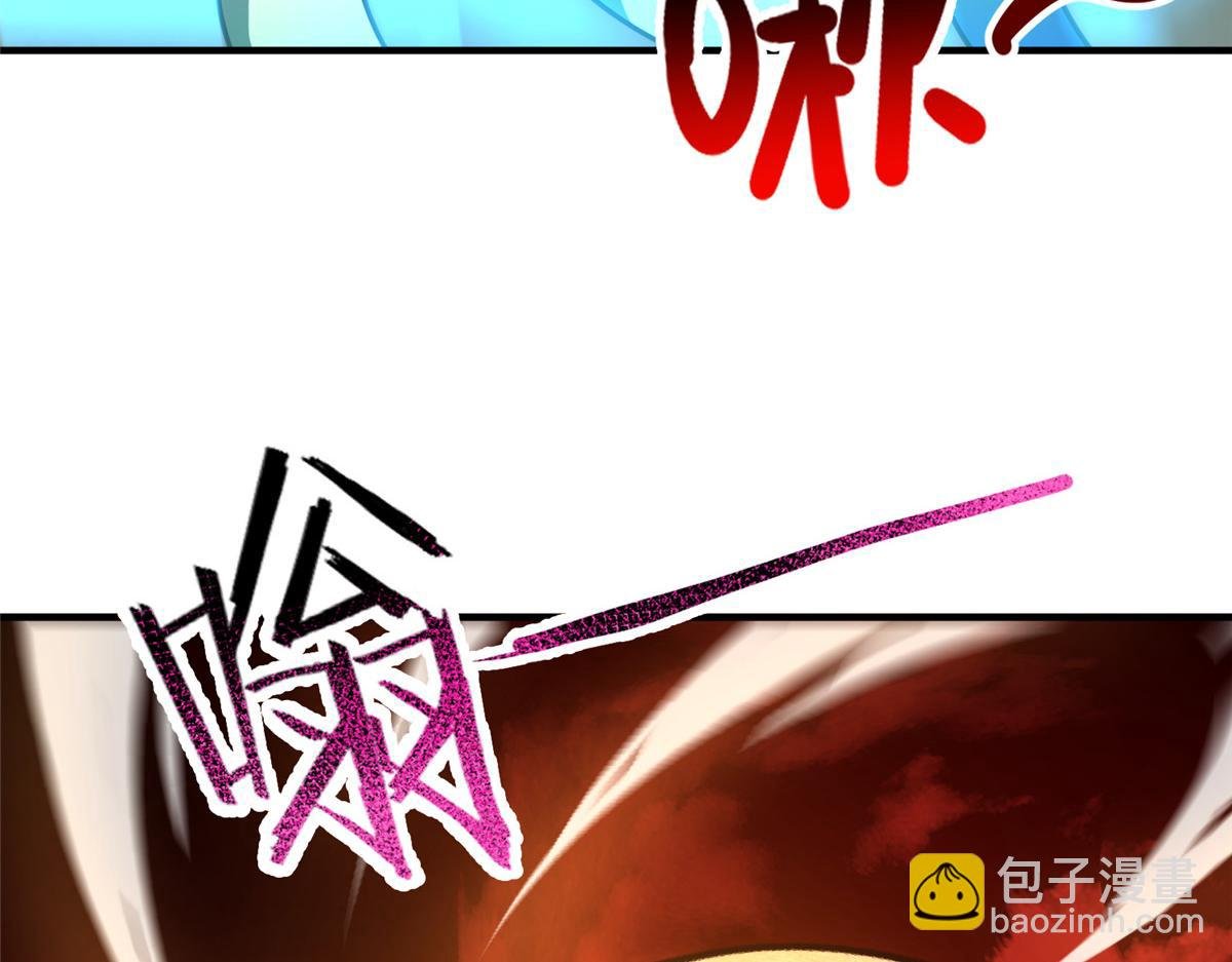 216 屠神分赃